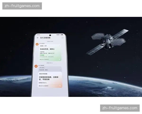卫星链路备份机制成为行业标配 强化偏远地区信号传输韧性